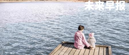 OpenAI 开发者大会前瞻：何小鹏疑向余承东喊话，李佳琦公司回应员工收百万好处费