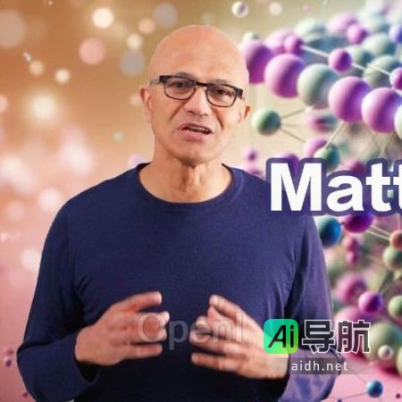 微软MatterGen助力材料学创新，新材料生成稳定性超越SOTA模型2.9倍