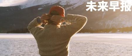 苹果iPhone产品设计负责人即将离职，华为明年计划推出颠覆性产品，小米汽车发布会确定举行？知情人士透露