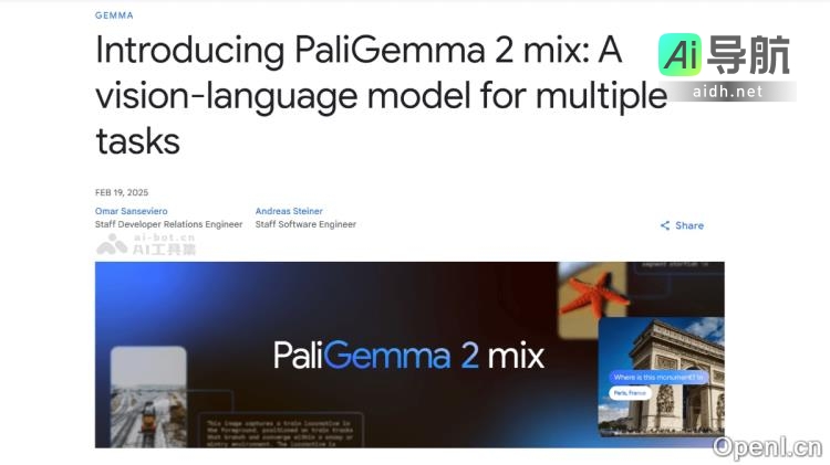 PaliGemma 2 Mix 升级版的高级多任务视觉语言模型(VLM)的封面图
