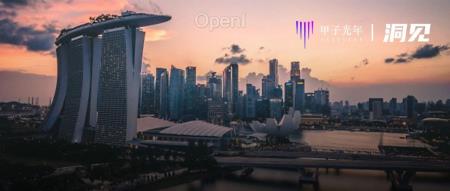 新加坡跳出中美之外，热议英伟达GPU｜甲子光年