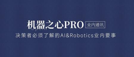 机器人结合LLM技术，是否能实现具身智能？