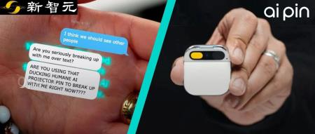 ChatGPT联合创始人与前苹果员工合力打造全新iPhone！