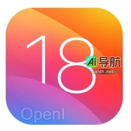 iOS 18或成首个搭载AI原生系统的版本，苹果加速融合AI技术，实现史上最大更新