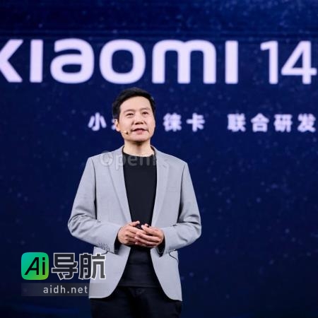 小米14全新澎湃OS发布，Pro版首次采用钛金属设计