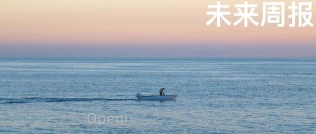 iPhone 15首批抢购盛况！花西子老牌国货销售量激增！腾讯混元大模型即将全面开放！