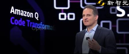 Amazon Q震撼发布！云巨头领跑企业级生成式AI新风潮