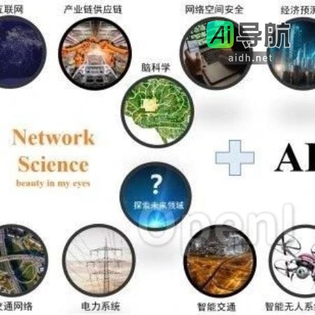 中国科学技术大学吕琳媛：揭秘探索复杂世界的简单规律