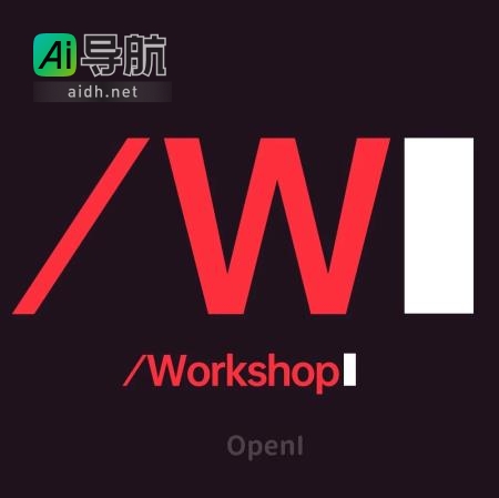 今晚八点，AGI黑客松获奖团队线上分享活动即将开始！