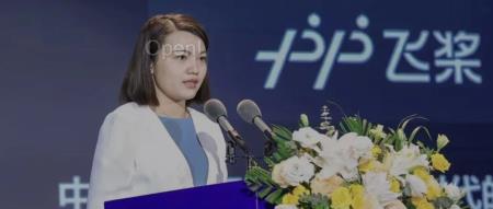 独家揭秘：百度智能云AI应用产品部总经理刘倩即将离职