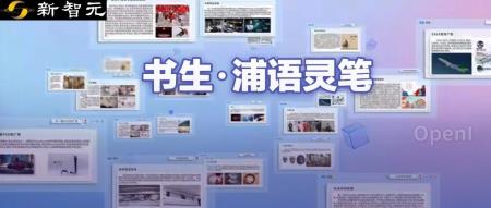开源的首个70亿参数「原神」文本生成模型，支持图文混合创作，三步速出神作