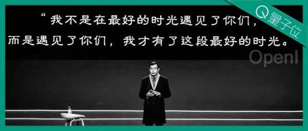 一个有趣的灵魂在世界上默默离去