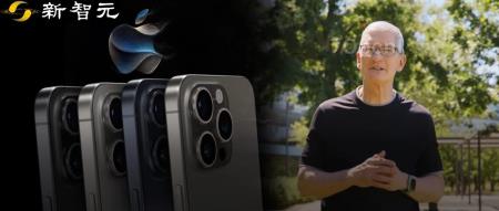 苹果再次封神：全新3nm芯片搭载iPhone，主机游戏惊喜登场、Vision Pro提升影像体验