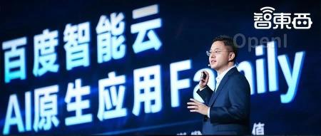 AIGC时代的企业如何利用AI原生应用在大模型战场中脱颖而出？
