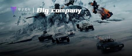 比亚迪毛利率首次超越特斯拉，挑战依然严峻｜甲子光年