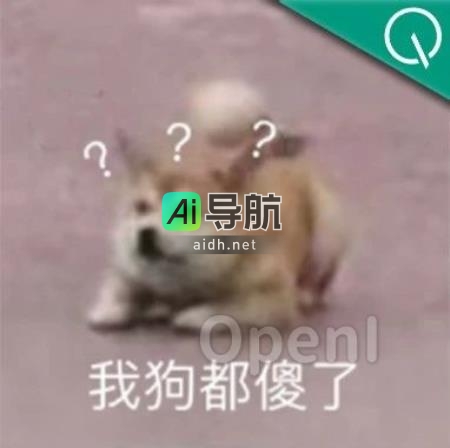 测试集插入预训练数据导致大模型评分虚高，谨防坑人！