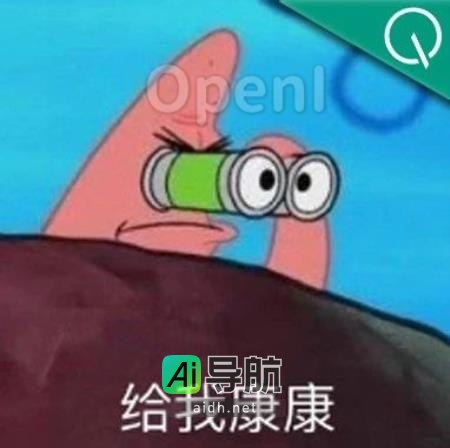智谱AI计划融资，估值高达200亿元人民币
