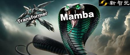 CMU普林斯顿合力推出Mamba新架构，颠覆Transformer霸权，推理速度暴增5倍，解决致命bug