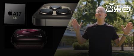 苹果iPhone 15涨价500元，新增3D空间视频功能，搭载3nm A17 Pro芯片，成为最强游戏手机
