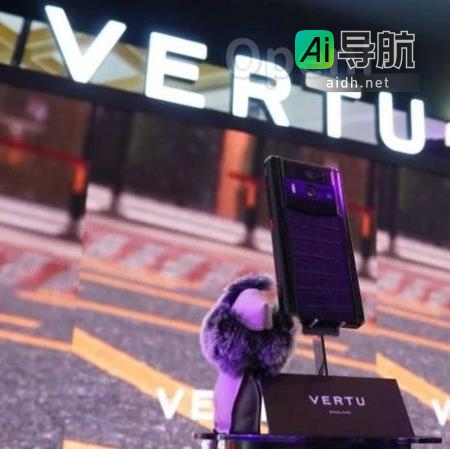 VERTU推出新款Web3手机，定位为「第二大脑」，打造专属AI智能体
