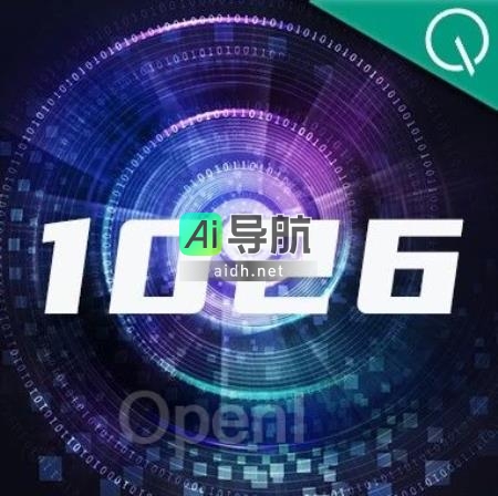 1026亿参数的千亿大模型免费商用，无需授权！诚邀开发者共同训练
