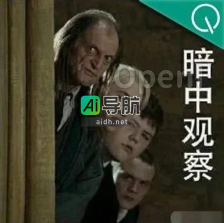 微软发布新研究：Llama 2记忆消除术挑战大模型忘记哈利波特