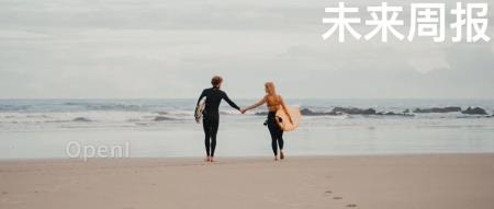 苹果放弃将 Apple Watch 扩展至 Android 平台 / 蔚来宣布裁员规模达10% / 《流浪地球3》确定上映日期|未来周报