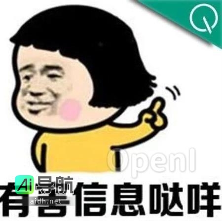 斯坦福研究新方法：让模型「自毁」以消除有害任务信息