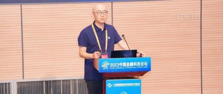 蚂蚁集团保险科技：AI技术重塑保险服务，引领行业新体验