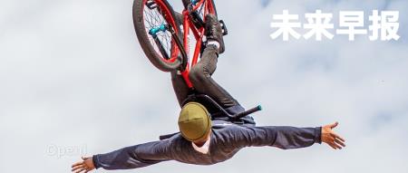 阿里回应多款产品频繁崩溃问题，郭明錤曝2024年iPad系列计划，华为悬赏200万解答两道难题