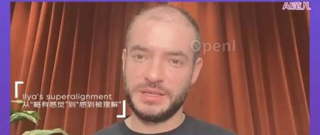 探讨AGI：信仰与商业的交错舞台