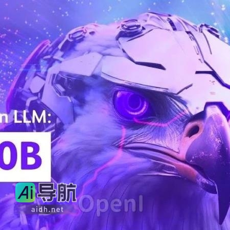 Falcon在180B参数下超越Llama 2，登顶Hugging Face，自称目前最佳的开源大型模型