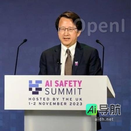 28国包括中美签署AI安全宣言，AI监管成焦点 —— 英国AI安全峰会首日