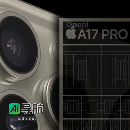 3nm新一代芯片A17 Pro多核CPU性能仅提升3.6%