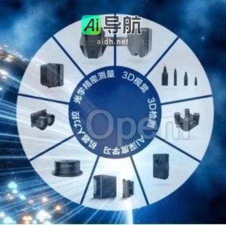 2023年中国工程院院士增选结果揭晓