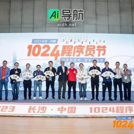 揭秘中国大模型领军者的九大问题，透析大模型发展路径万字长文
