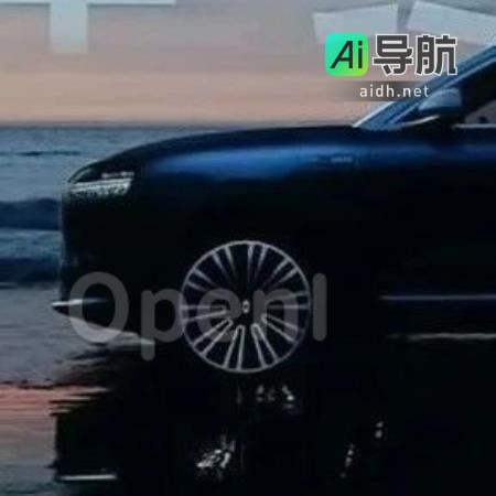华为新款手机揭秘：问界 M9 首发搭载黑科技