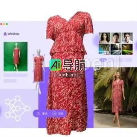 AI商拍代替电商模特，省去成本和时间是电商人的快乐源泉