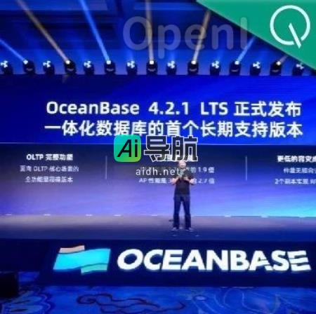 OceanBase数据库功能强大，具备完整核心OLTP功能，实验室版本与ClickHouse不相上下