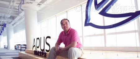 大模型时代：圈地、建房子、招商的全攻略，来听APUS CEO李涛分享！