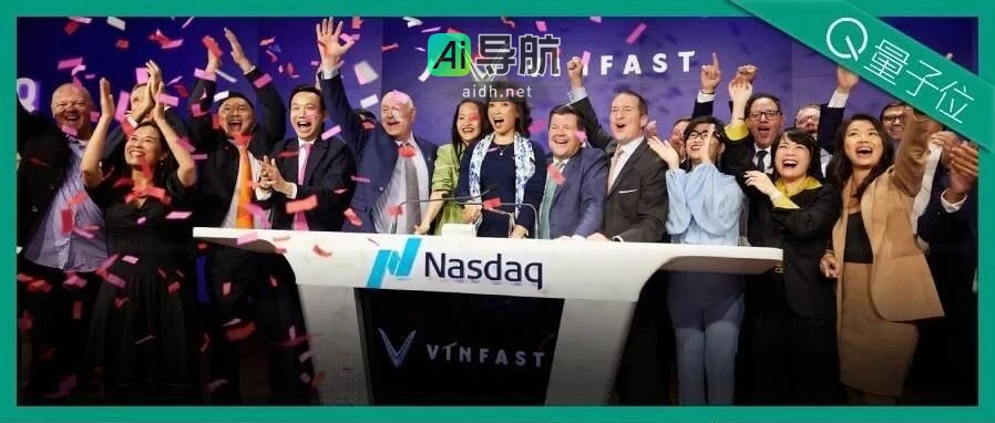 越南特斯拉市值达到7000亿美元