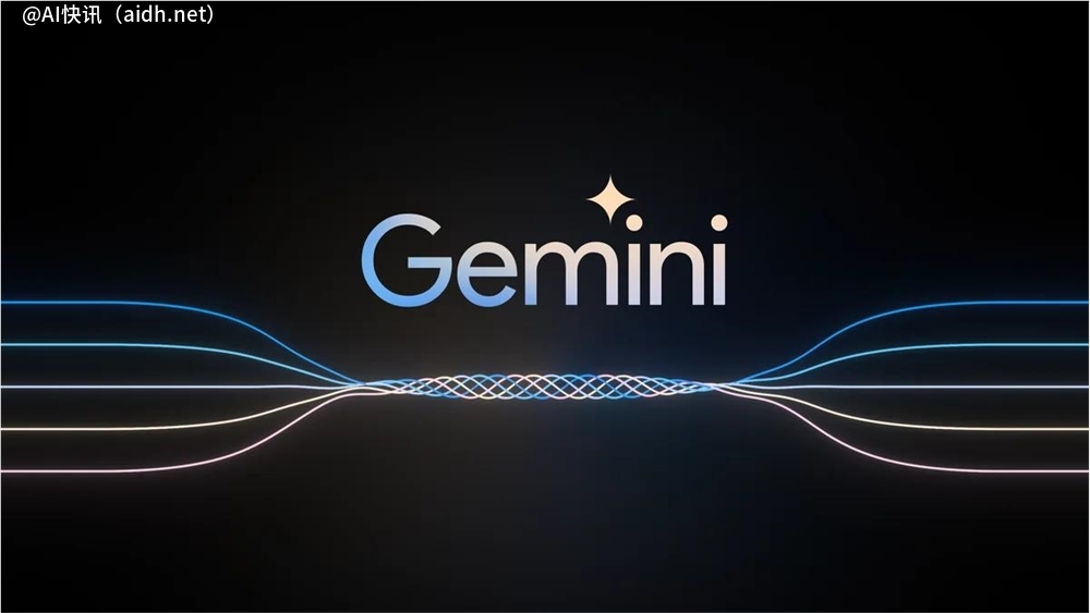 谷歌Gemini应用负责人Sissie Hsiao将卸任,由实验室副总裁接管的封面图