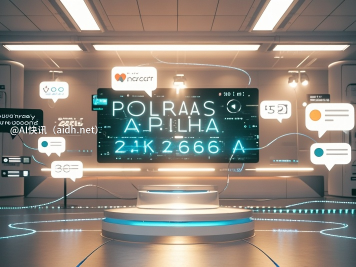 GPT-5.1神秘现身！OpenAI悄然推出Polaris Alpha，256K上下文能力引发知识狂潮，社区热议不断！
