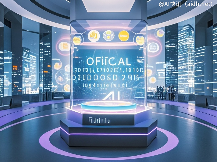 网信办正式备案73款全新生成式人工智能服务，未来科技大揭秘！