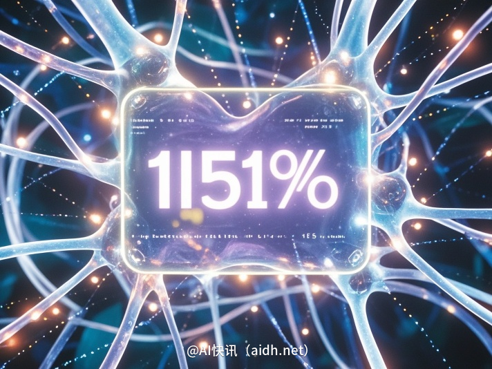 151% 增长背后，揭开 AI 新入口的神秘面纱！