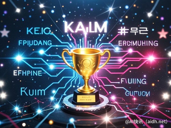 腾讯开源百亿参数模型 KaLM-Embedding，MTEB 多语言榜单夺冠！